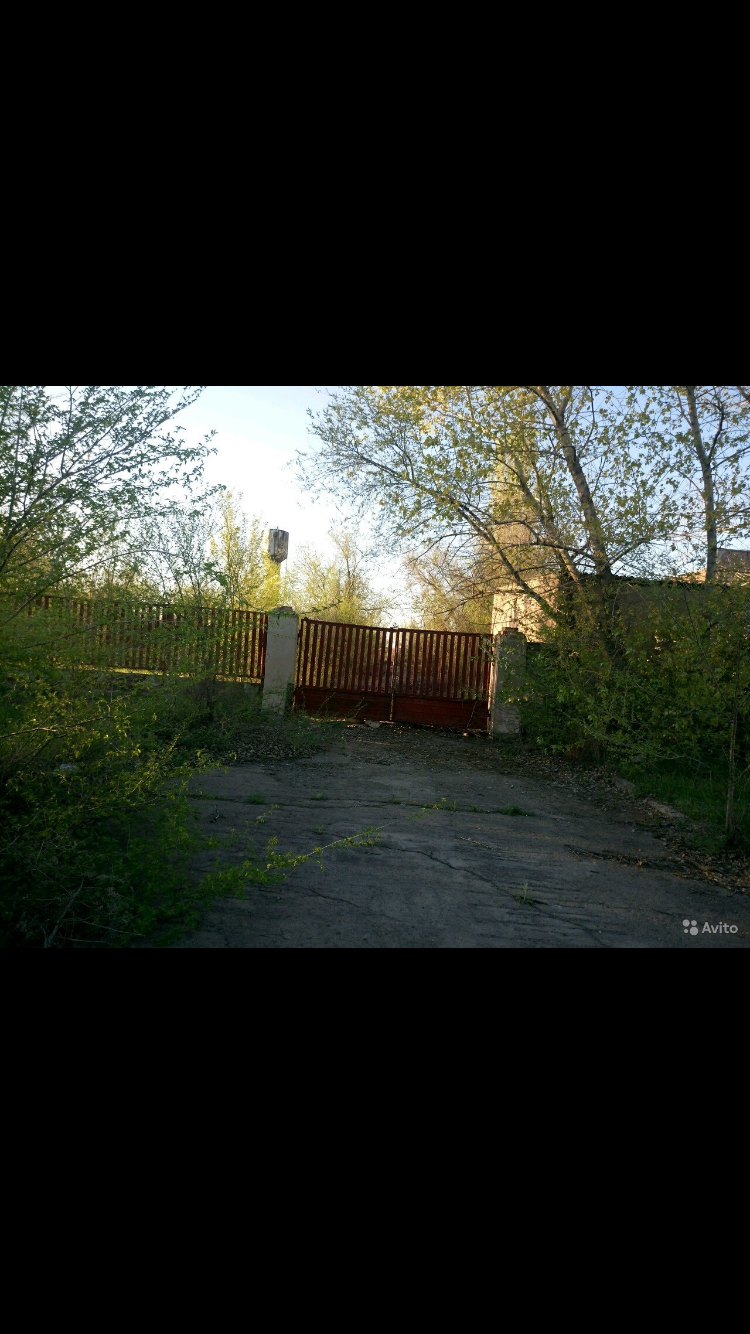 Срочно