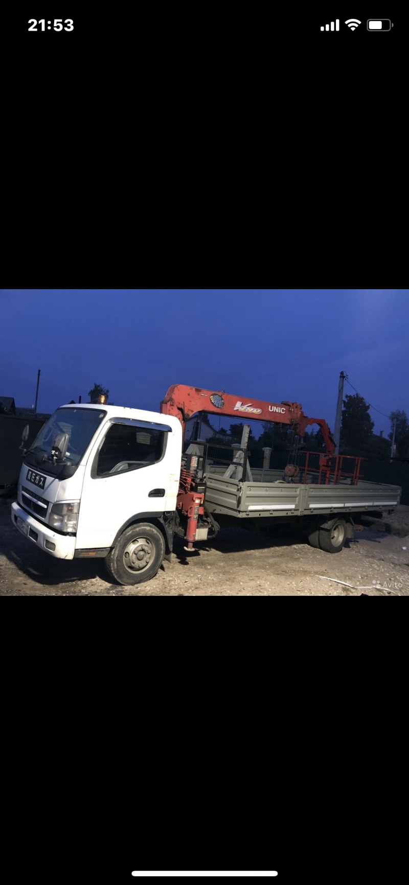 Услуги манипулятора и грузоперевозки