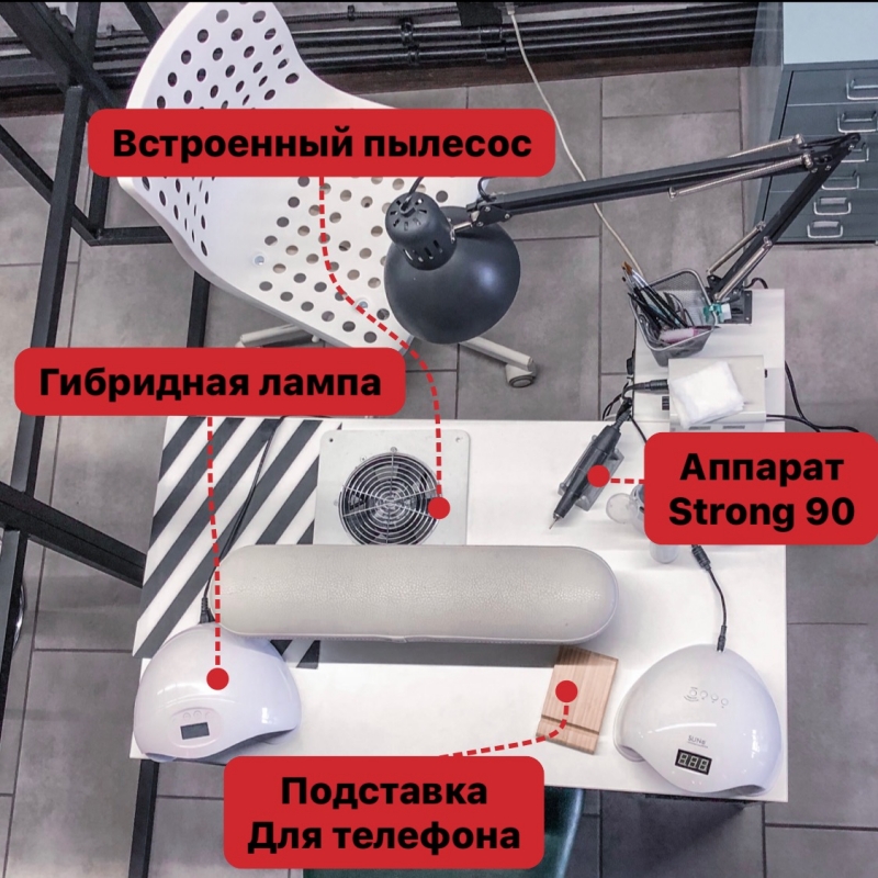 Сдаётся рабочее место для мастера маникюра