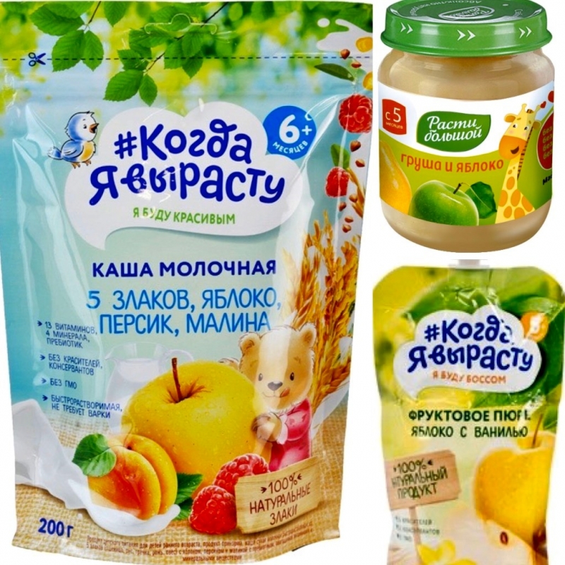 Упаковщик, упаковщица детского питания (почасовая тарифная ставка)