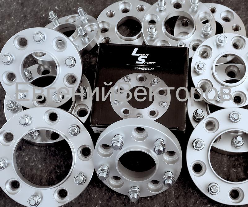 ��������� ��� ������ �� "LS wheels"