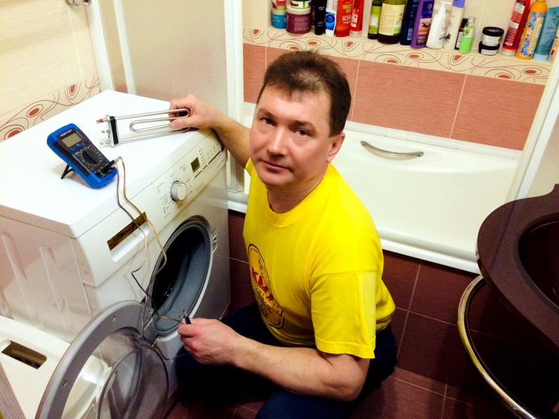 Ремонт стиральных машин