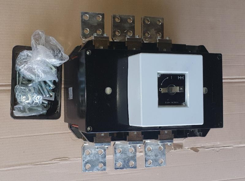�����������-������������� EATON DMS 2500� 3 ������