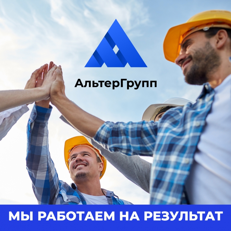 Услуги грузчиков Владивосток