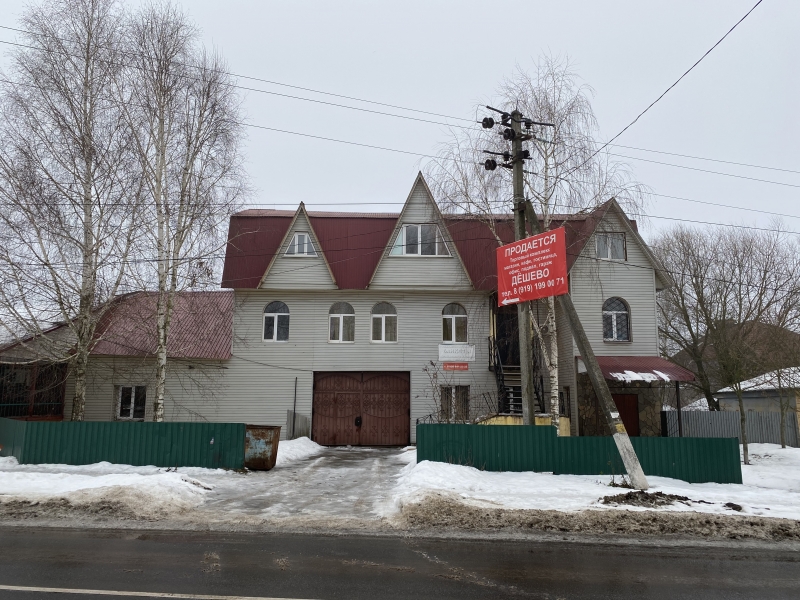 Торговый комплекс