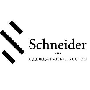 Швея на швейное производство