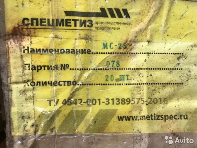 Муфта обжимная для арматуры