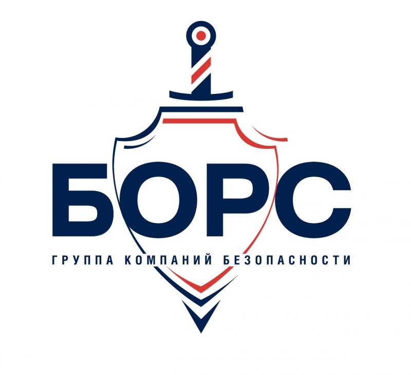 Охранник с лицензией