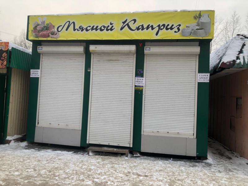 Продам торговый павильон