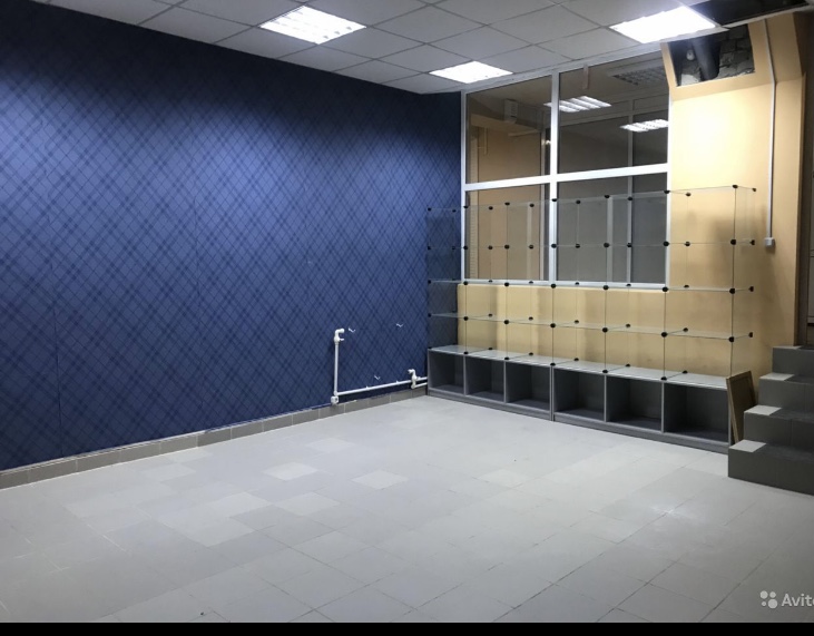 Помещение свободного назначения