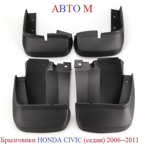  Honda Civic () 20062011 