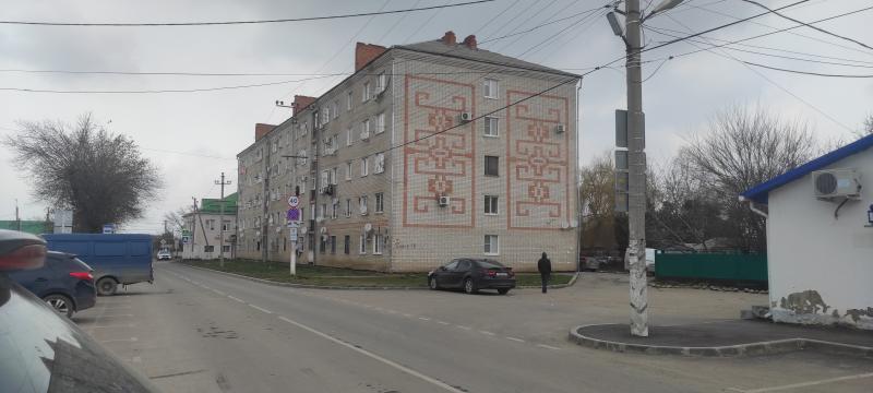 КВАРТИРА