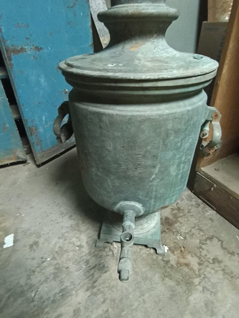 Самовар углях