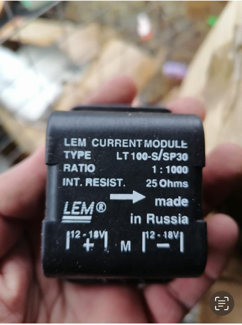 Датчик Тока Lem