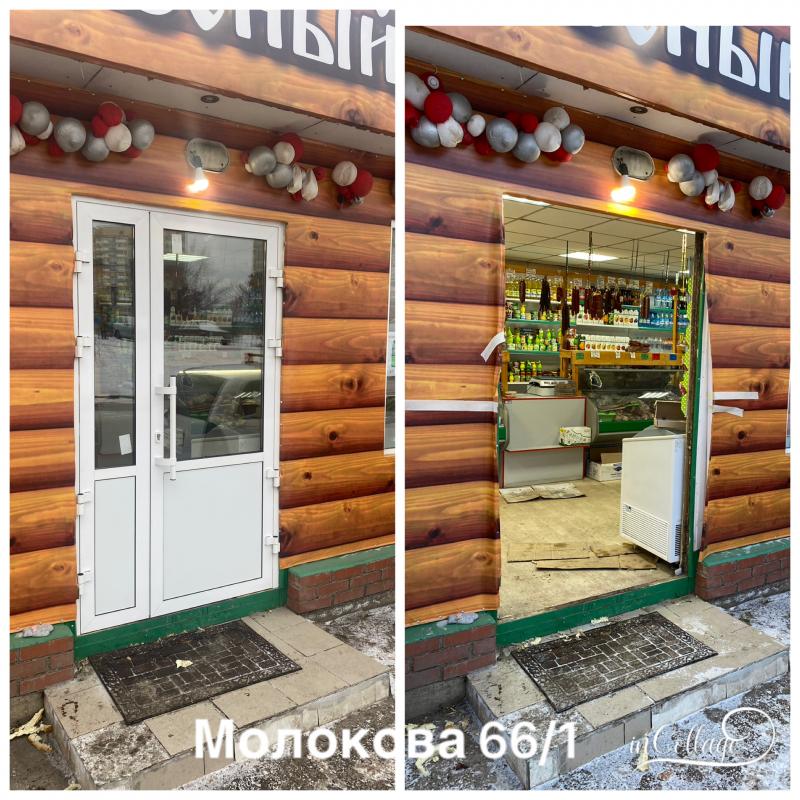 Ремонт пластиковых окон