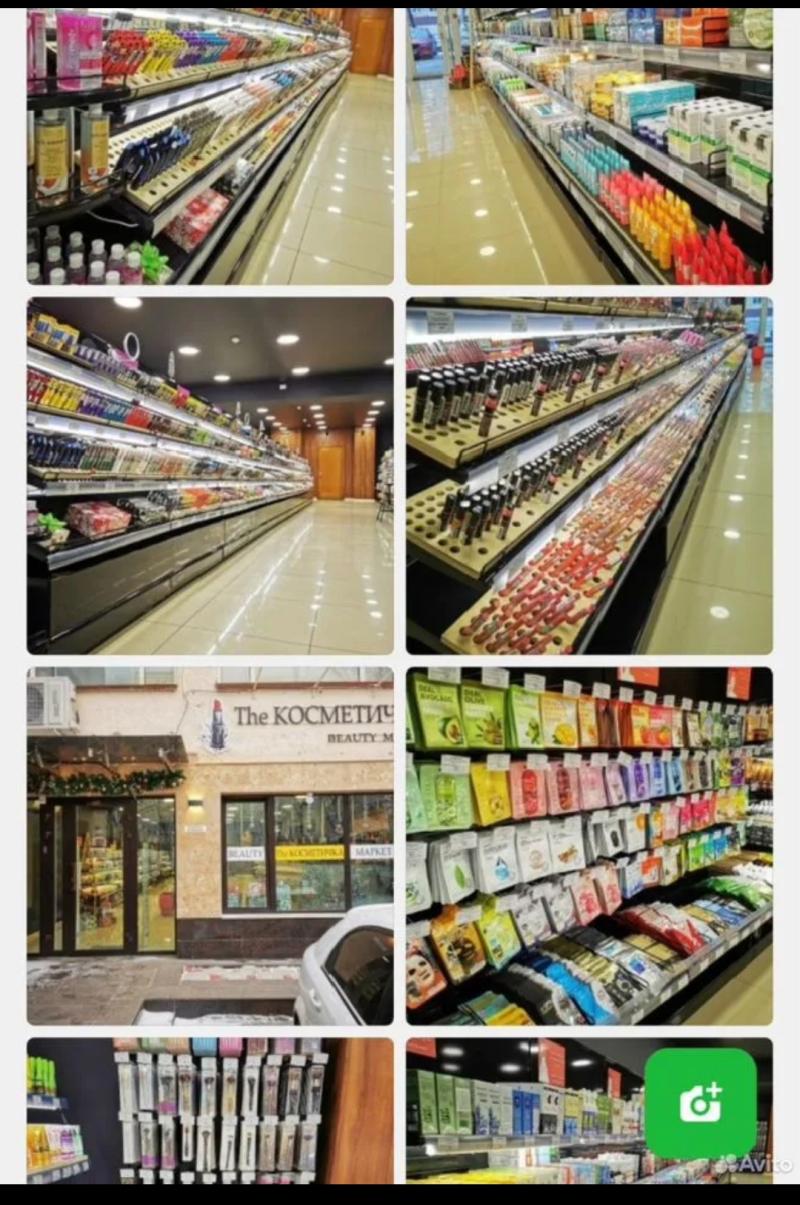 Продажа готового бизнеса