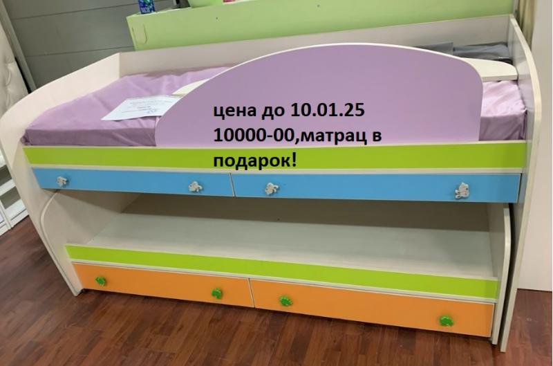кровать Мики для 2-х детей