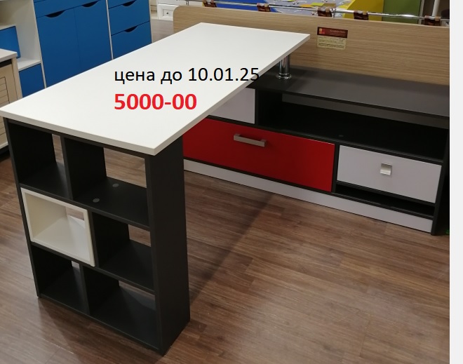 стол угловой на тумбе