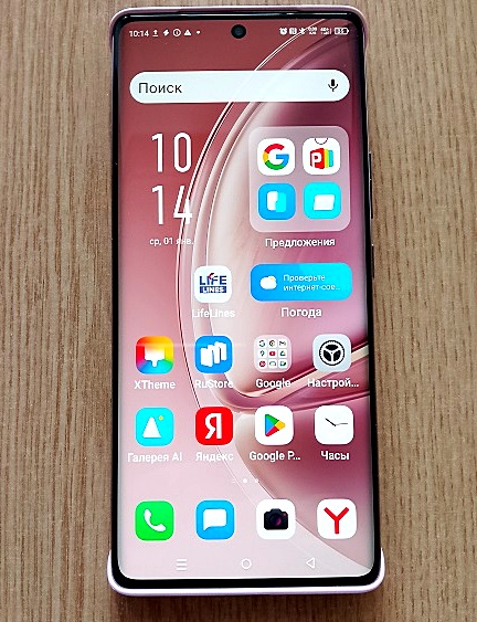   Infinix ZERO 40