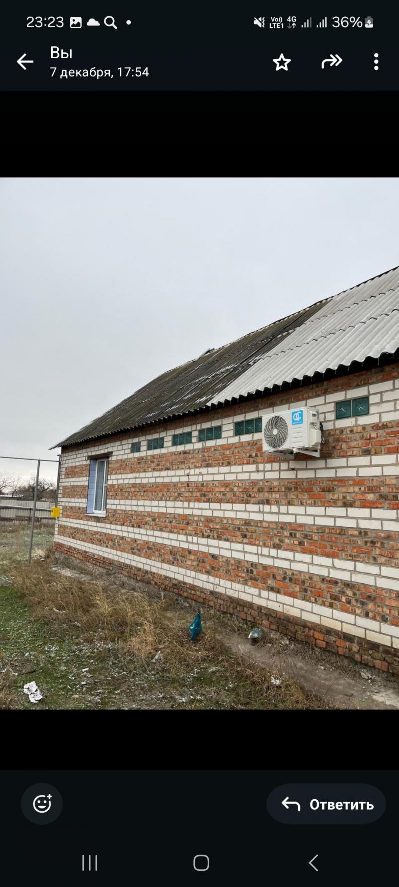 Дом 70 м2 Домик в хуторке