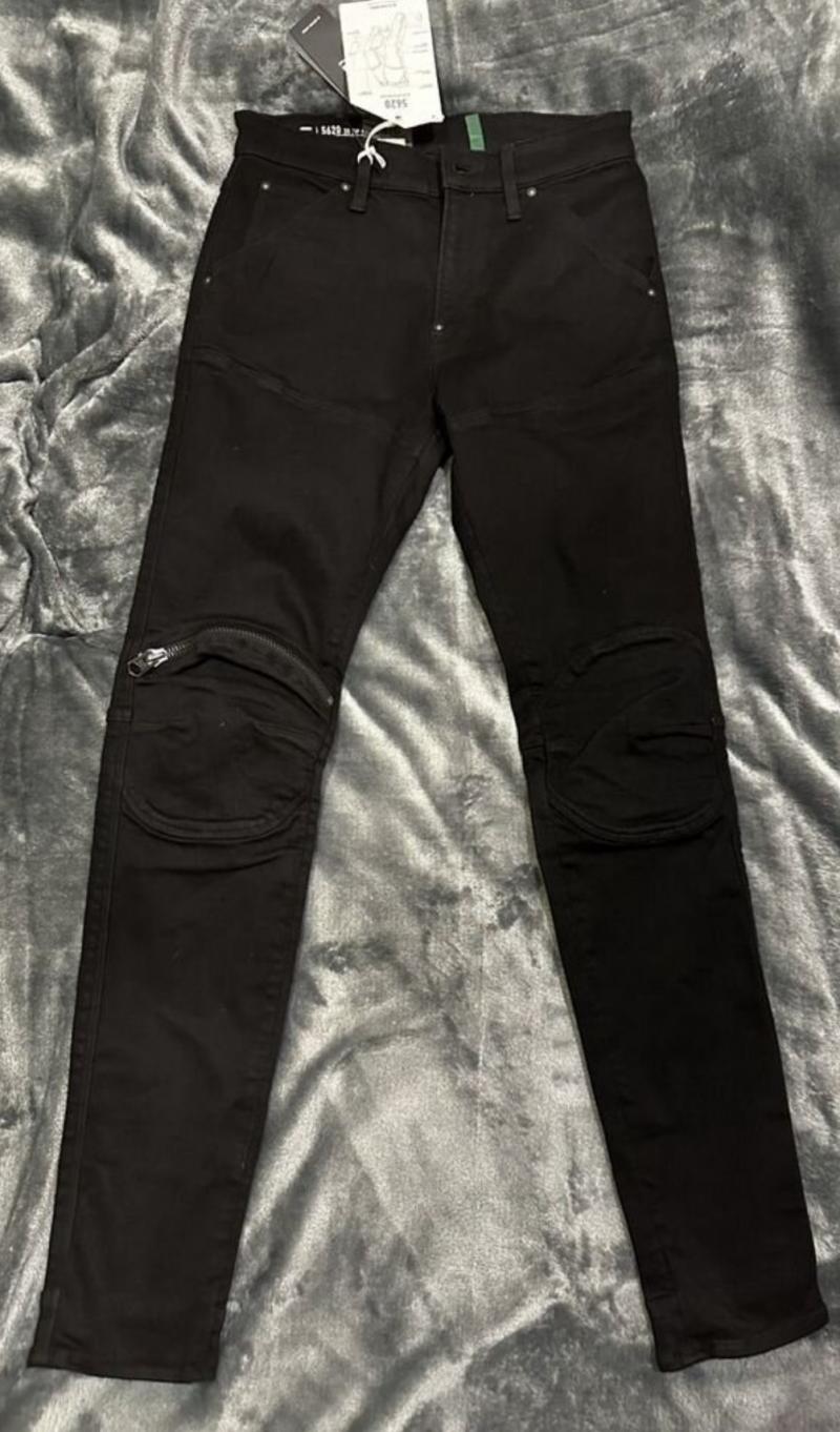 Джинсы G-Star Raw