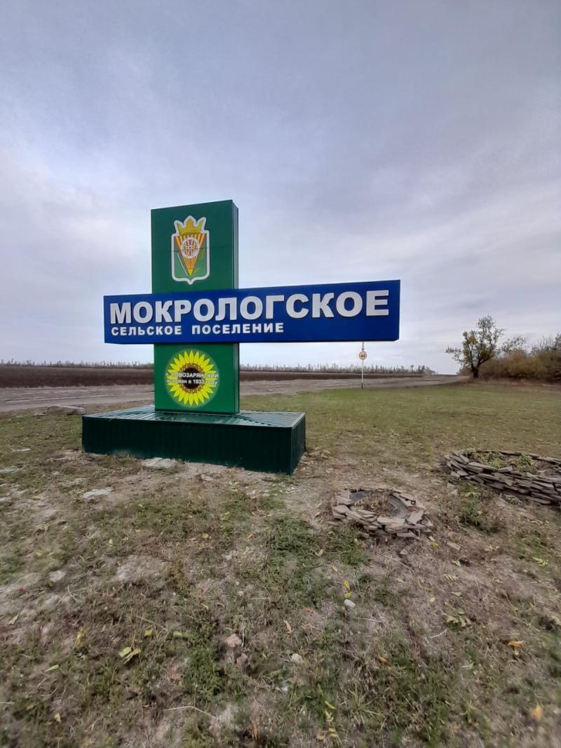 Объемные буквы и многое другое
