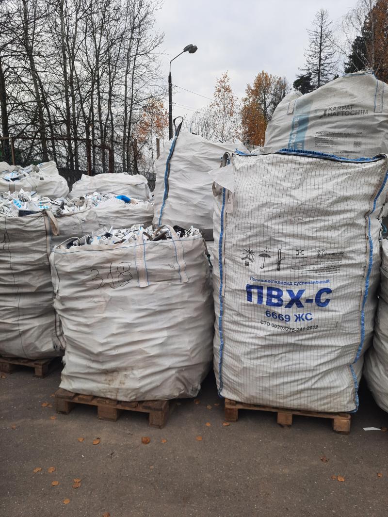 Отходы оконного профиля ПВХ