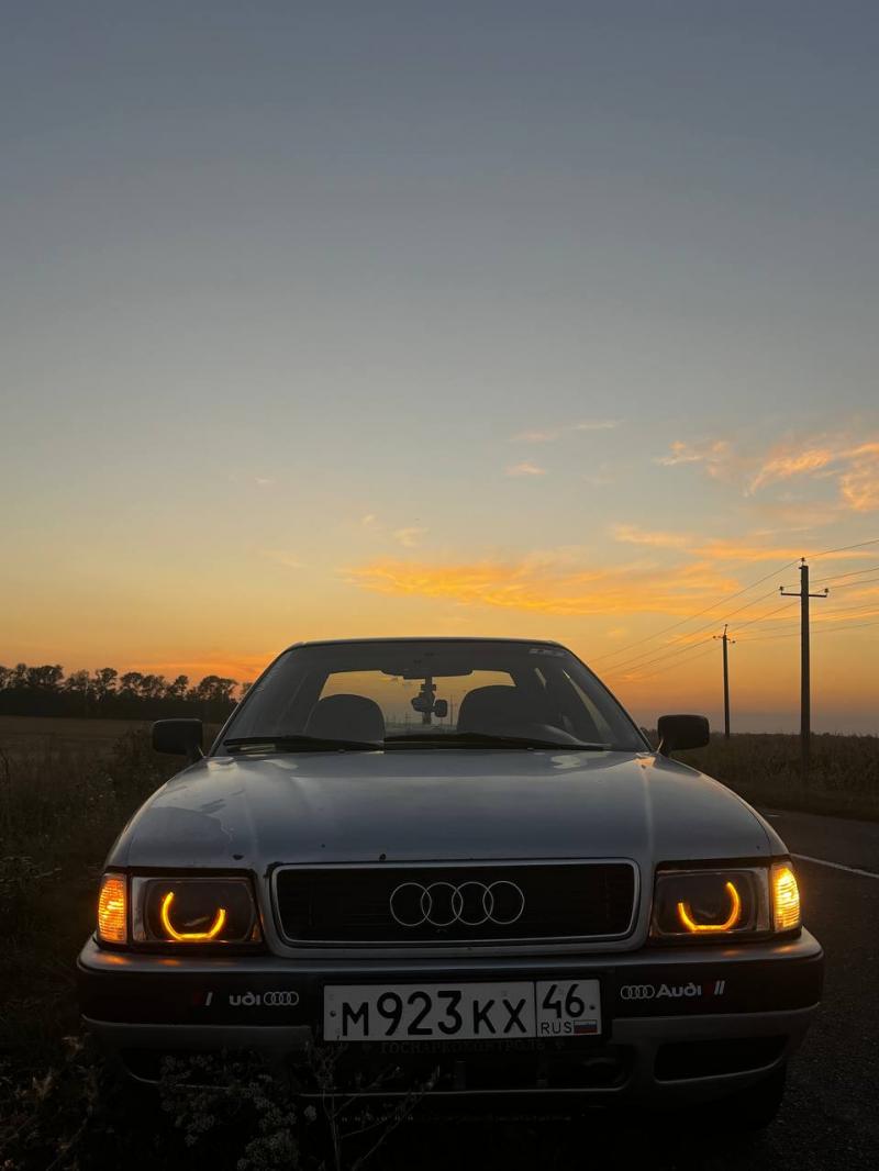 Audi 80 б4