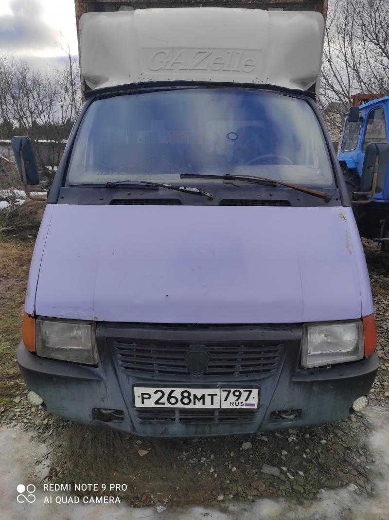 Продаю