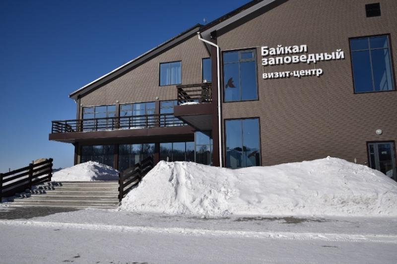 Экскурсия в Танхой