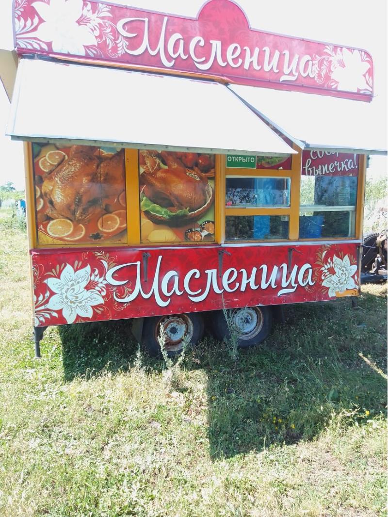 торговый вагончик