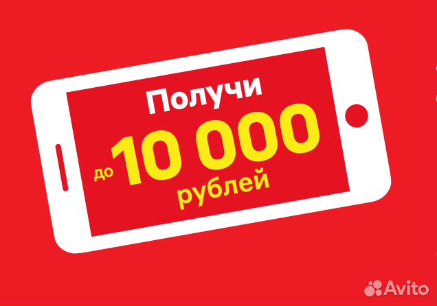 Бонусы м-видео БЕСПЛАТНО !