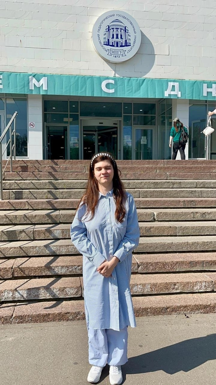 Психолог-консультант
