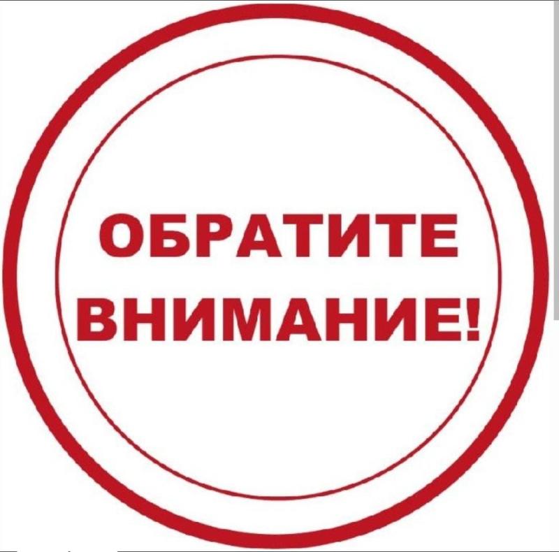 Помогу приобрести жильё в Воронежской области г. Лиски