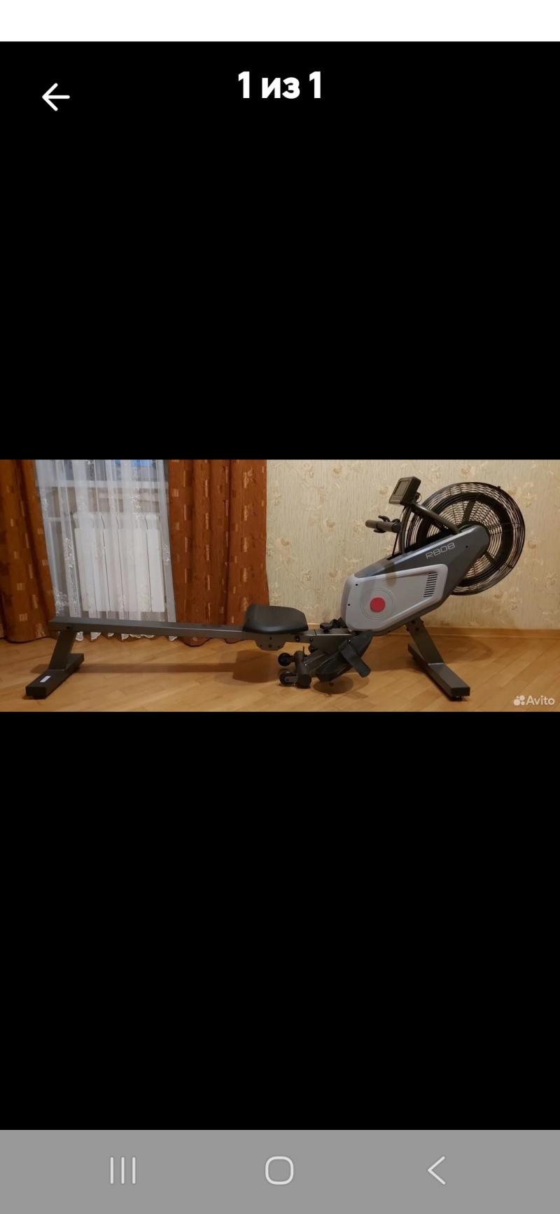 ������� �������� CARBON FITNESS R808.