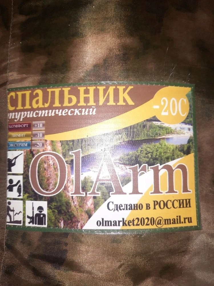 ������� �������� �������