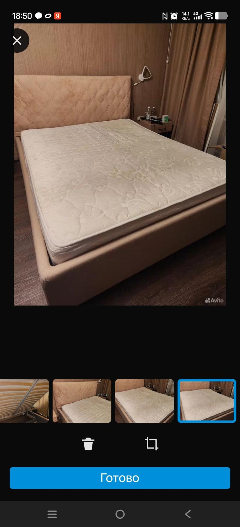 ������� 160*200