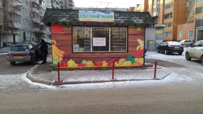 Торговое помещение, 20 м