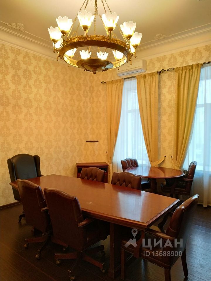 Офис, 172 м
