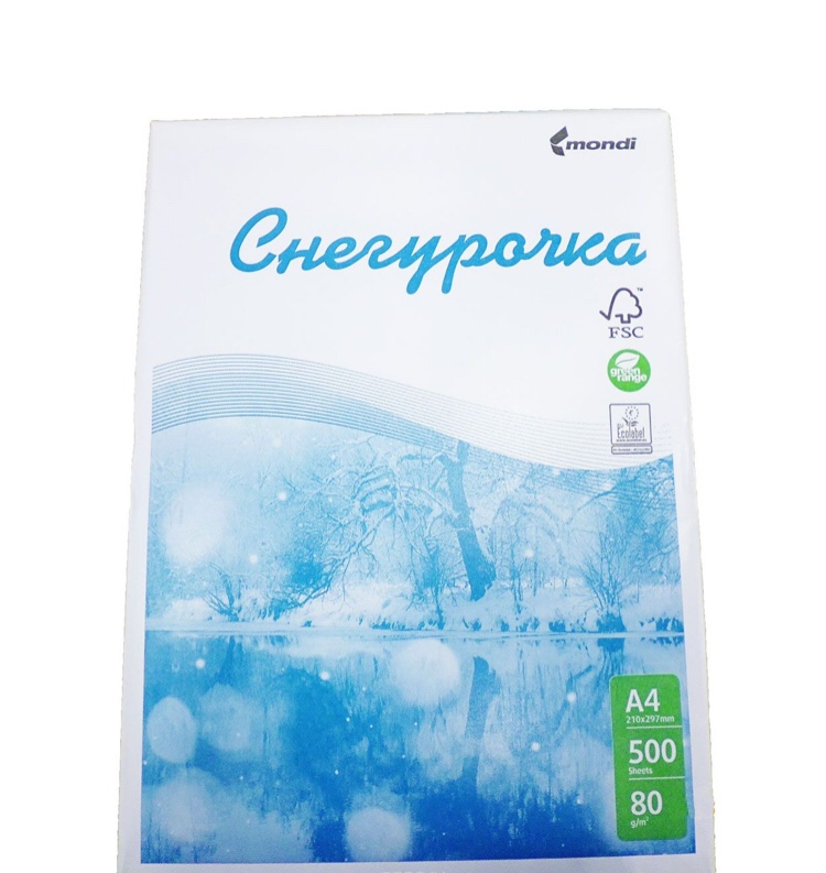 Куплю бумагу формата А4, А3.