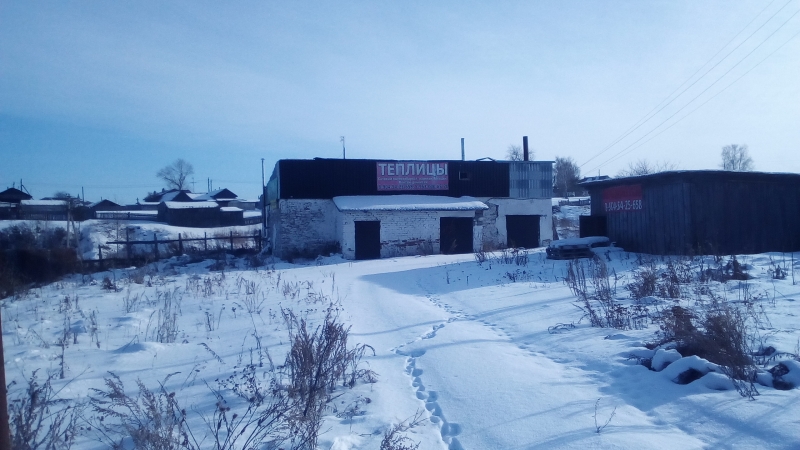 Продам помещение свободного назначения