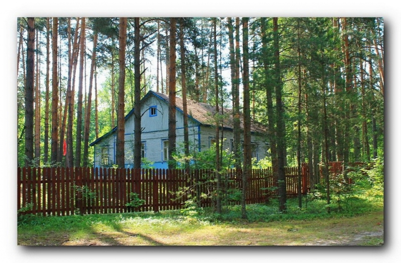 База отдыха, 3 корпуса - 300 кв.м, 2 га земли