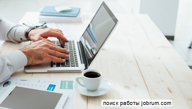 Специалист для работы на компьютере