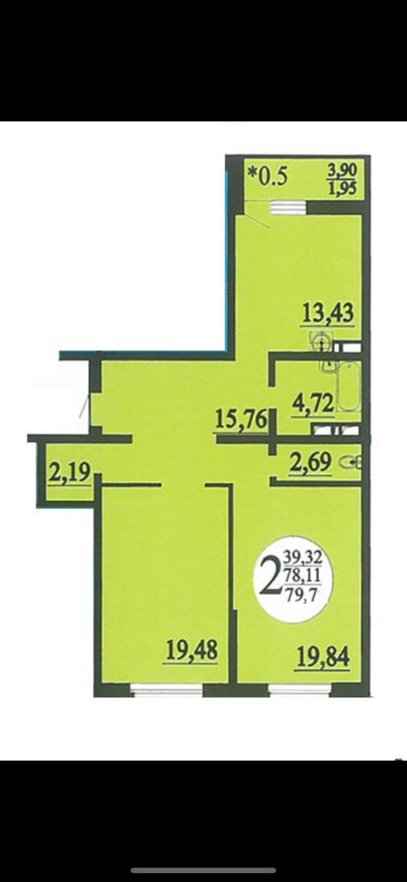 2-к квартира, 79 м2, 15/23 эт.