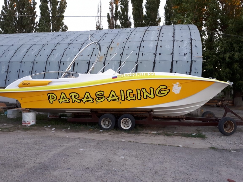 Лодка Парасейлинг 34. Для парашюта