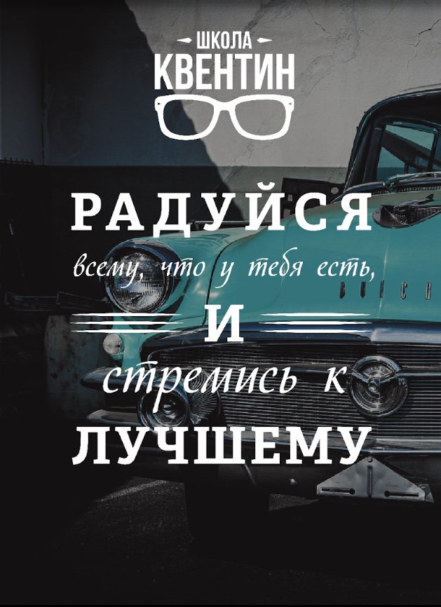 Продам франшизу для любого города