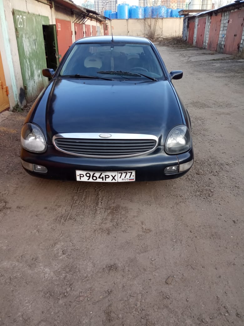   Ford Scorpio 