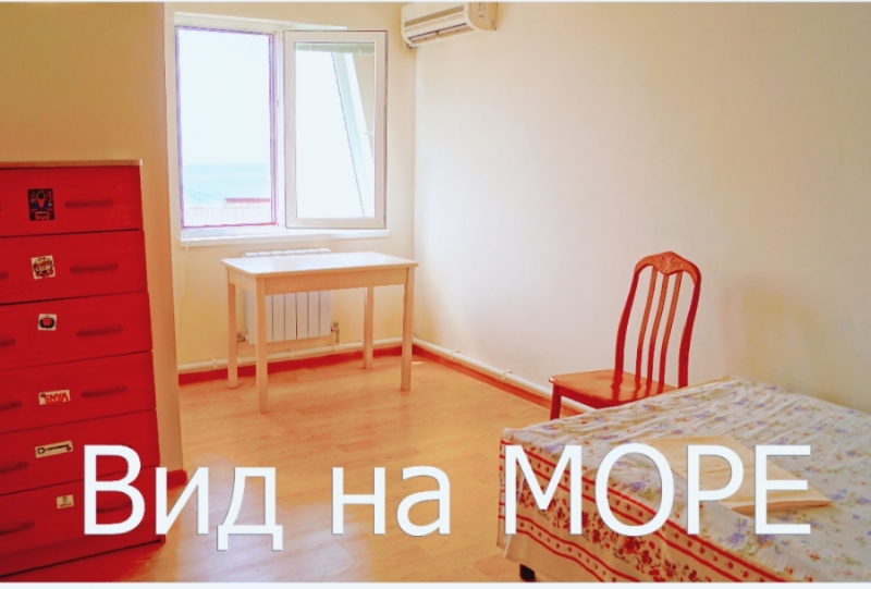 Комната в доме. Сдается