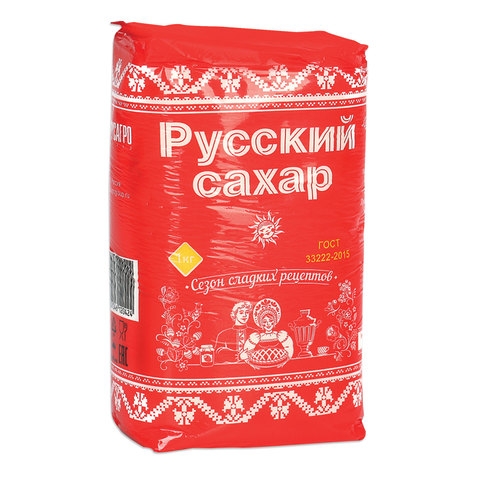 Сахар песок, ГОСТ