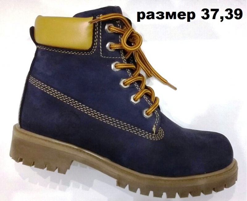 Продаю партию женской обуви